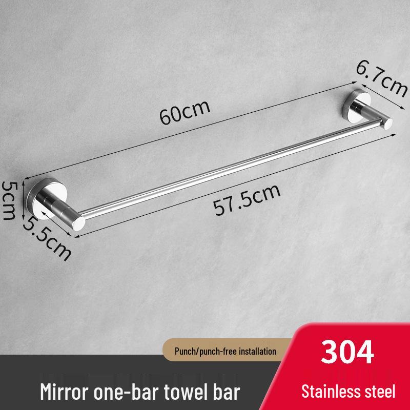 Edelstahl Badezimmer Handtuchhalter Set mit Spiegelablage & Nagelfreier Installation