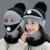 Women Scarf Winter Sets Cap Mask Collar Face Protection Girls Accessory Women Ball Outdoor Cycle Knitted Hat for Adult Ladies