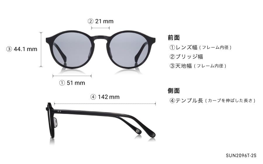 OWNDAYS Boston Style UV Clear Clear for Men and Driving and Sunglasses, Stylish, Protection, Frame, Khaki, Women, Fashion, SUN2096T-2S-C3