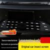 LeapMotor Lafa Front Grille Insect-Proof Mesh Cover with Catkin Protection