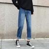 2025 Loose High-Waisted Straight-Leg Jeans for Women, Korean Style, Slimming, Plus Size, Student BF Style