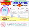 Manufacturer Direct: Waterproof Terry Sheet (for Bedwetting and Nursing Care), Single Size 100 x 205 cm (with Elastic) (Blue)