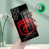 B-bass-P-pro-s-shops Phone Case For Samsung S26 S25 S24 S23 S22 S21 S20 Edge Ultra Plus FE For Magsafe Glass Case