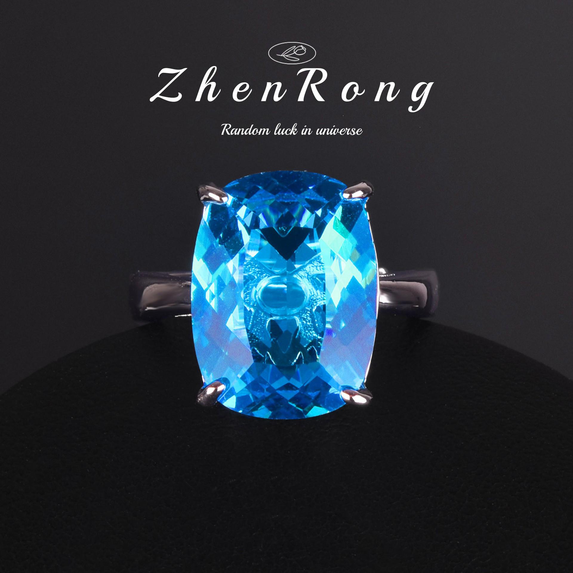 

Комплект из колье с аквамарином и топазом 20 карат, кольца с параибой и серег с бриллиантами королевского синего и желтого цвета