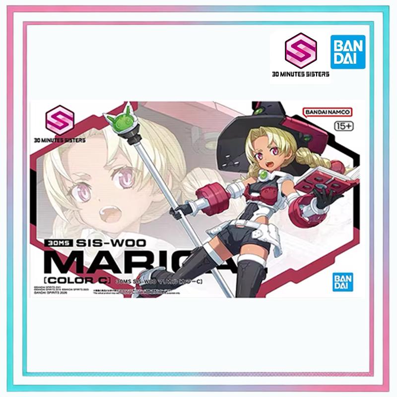 

Original 30MS SIS-W00 Marical Color C Anime Action Figure Mobile Suit Mecha Girl Assembly Model Kit for Kids