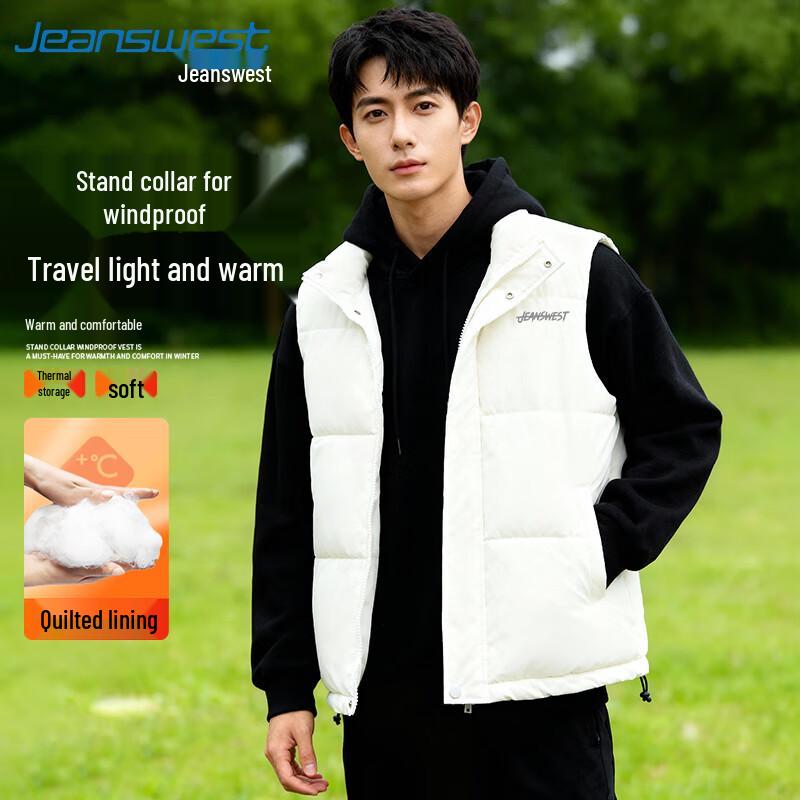 

Мужской зимний жилет на флисовой подкладке Jeanswest 2XL