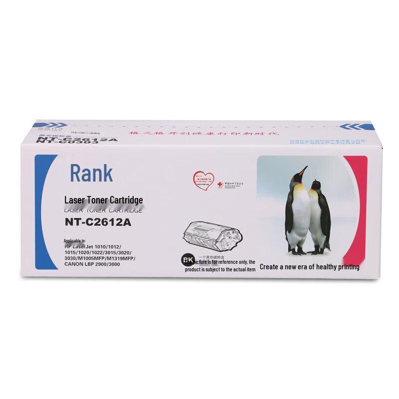 NT-C2612A Compatible Toner Cartridge for HP LaserJet