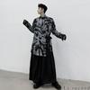 Le Sucood Monochrome Mosaic Japanese Style Shirt Long Long Shirt Loose Casual Japanese Long Street Mode Harajuku Blue Letter Style Cardigan, Shirt,