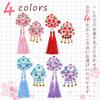 JZOON Hair Hair Available In 4 Perfect for and Other Japanese Flower Design with Handmade for H4502 Ornaments Shichi-Go-San (7-5-3) Ornaments,