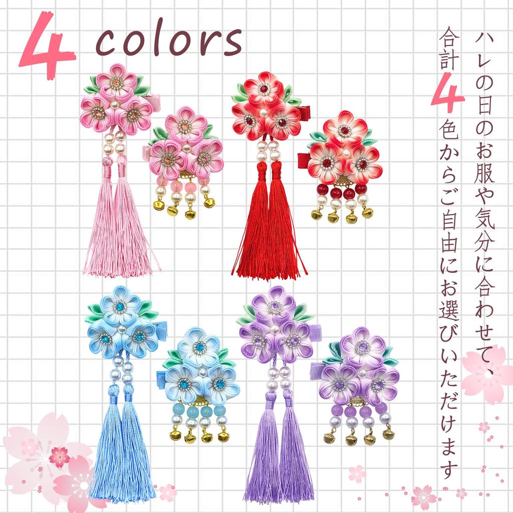 JZOON Hair Hair Available In 4 Perfect for and Other Japanese Flower Design with Handmade for H4502 Ornaments Shichi-Go-San (7-5-3) Ornaments,