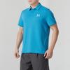 Under Armour Comfortable Breathable Casual Short Sleeve Polo Shirt Men tops Blue 1386608-452