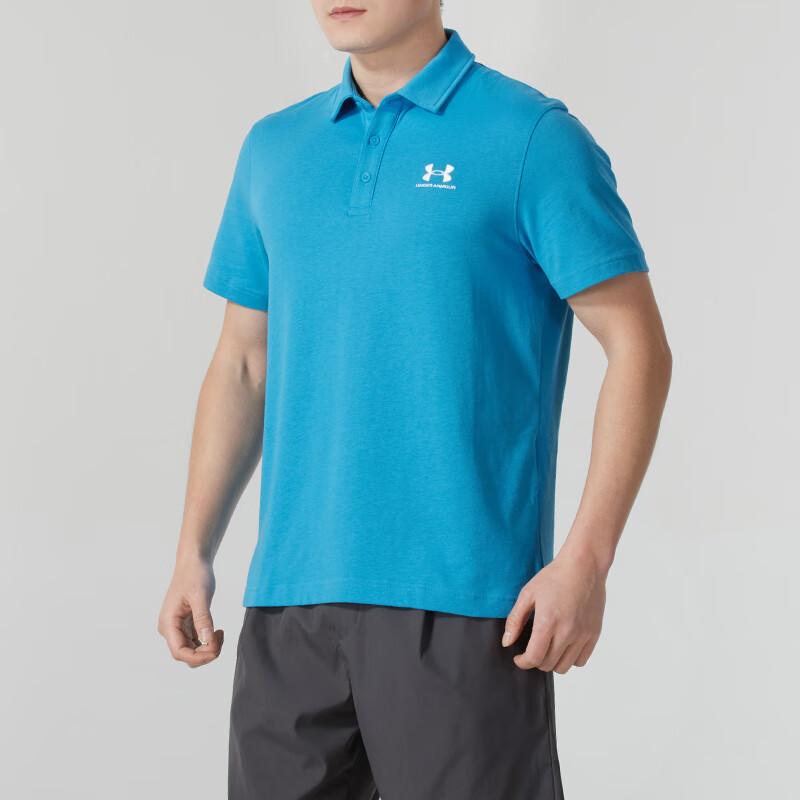 Under Armour Comfortable Breathable Casual Short Sleeve Polo Shirt Men tops Blue 1386608-452