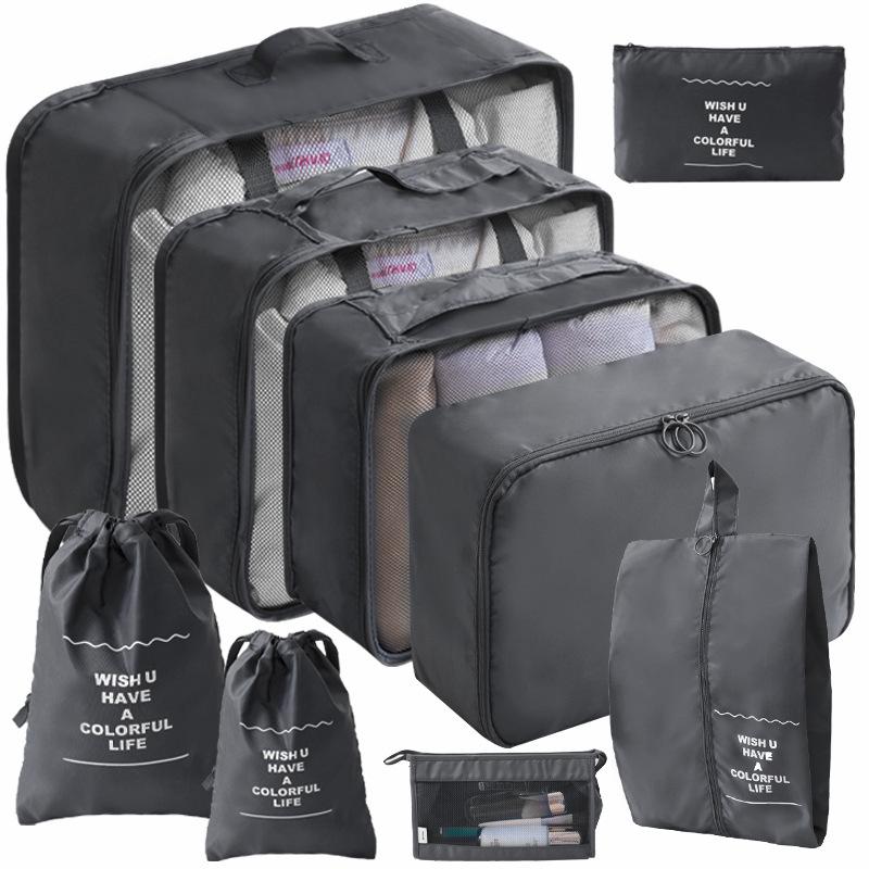 Cross-Border Travel Storage Bag Set: 8-Piece and 9-Piece Clothing Organizer