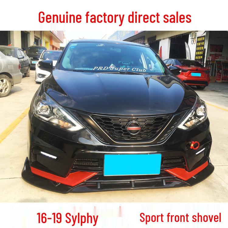

Nissan Sylphy Front Lip Splitter Kit with Anti-Collision Strips Matte Black