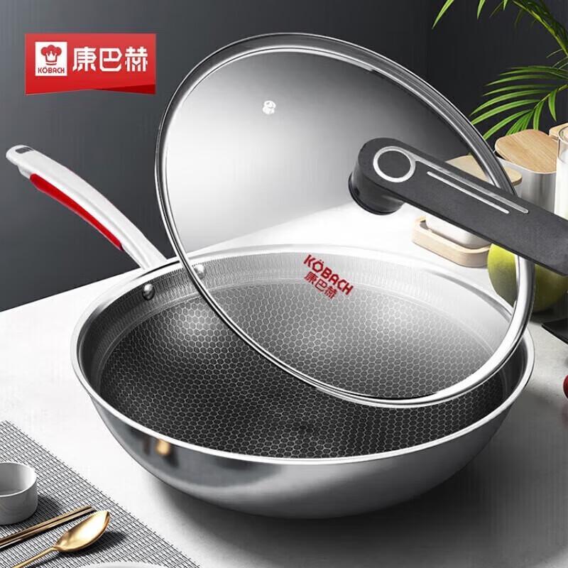 KBH 304 Stainless Steel Honeycomb Wok