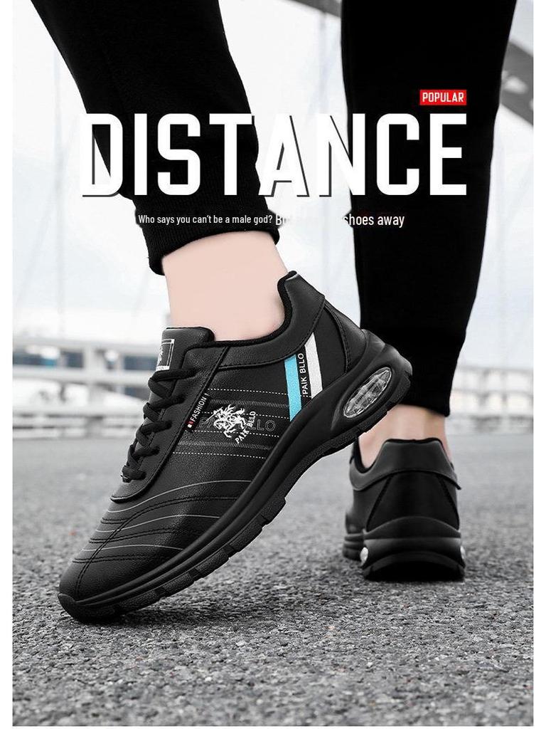 Men's Cross-Border Large Size Leather Casual White Shoes - New Fashion Trend, Comfortable Running Sports Shoes, Korean Style