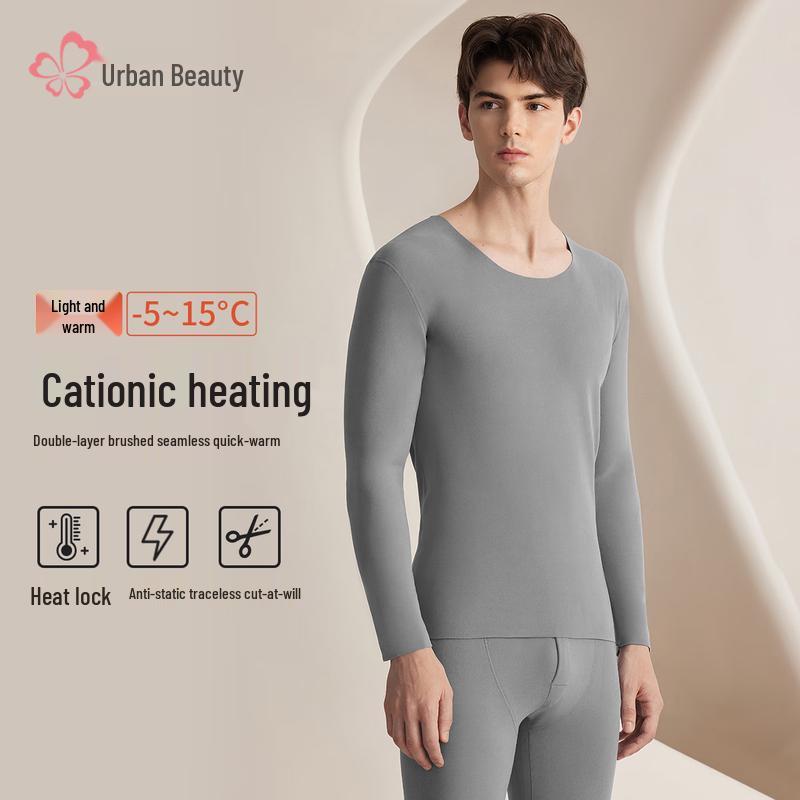 

Мужской термокомплект Urban Beauty XL