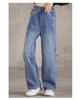 2023 Trendy Girls' Loose Straight-Leg Jeans - Autumn Korean Style Casual Long Pants