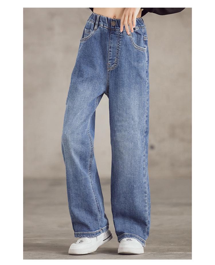 2023 Trendy Girls' Loose Straight-Leg Jeans - Autumn Korean Style Casual Long Pants