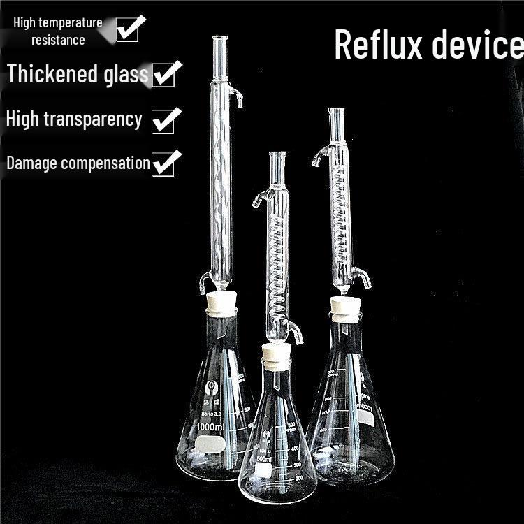 COD Reflux Apparatus with Serpentine Flow, Spherical Condenser, and High-Temperature Resistance 250ml Flask + Straight Condenser