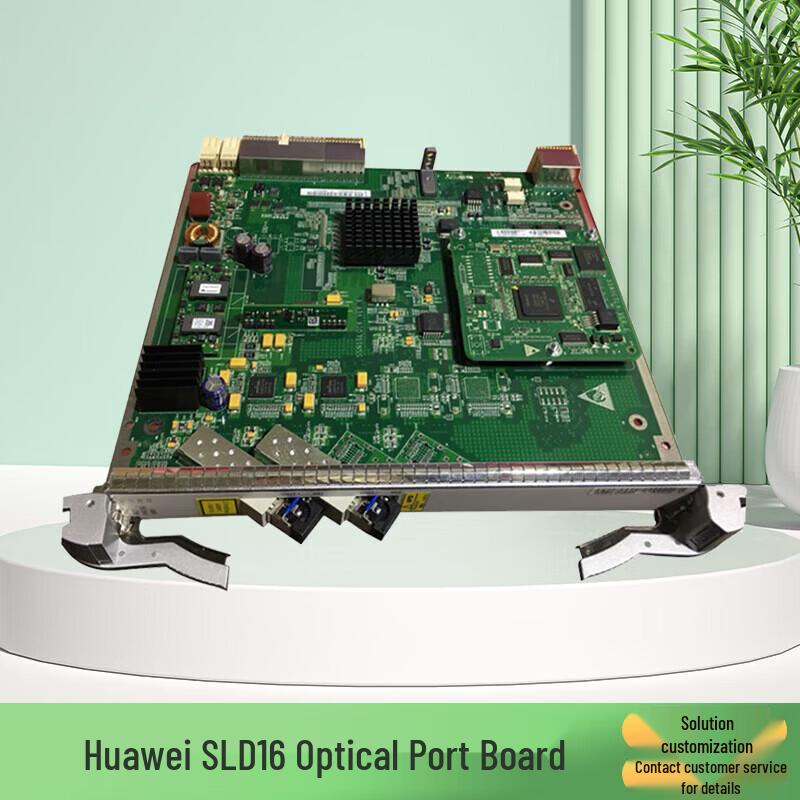 Huawei OptiX Series Optical Transmission Boards & Components