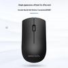 Lenovo M211 Wired Optical Mouse