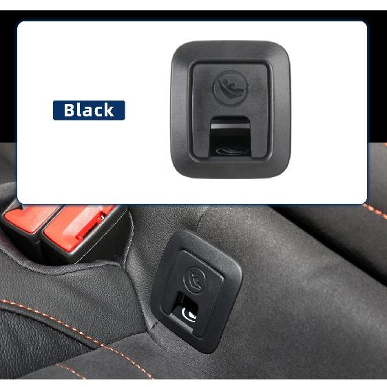 ISOFIX-Abdeckung & Basis-Montagehalterung Kindersitz-Verankerung Zierkappe Für VW Magotan B8 2017-2025 3GD887187A 3GD887233A