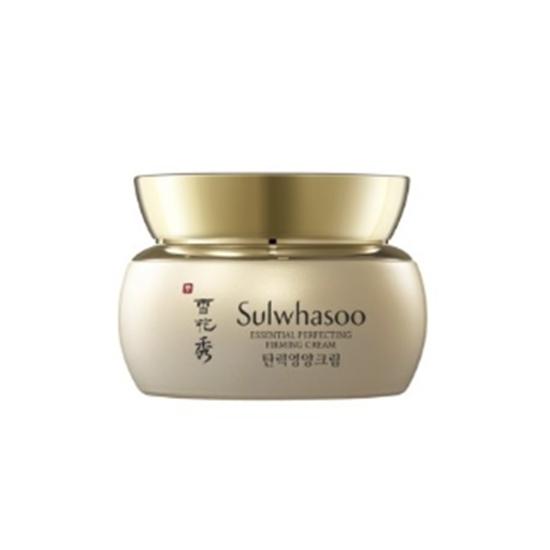 

Sulwhasoo Укрепляющий питательный крем 75 мл 0