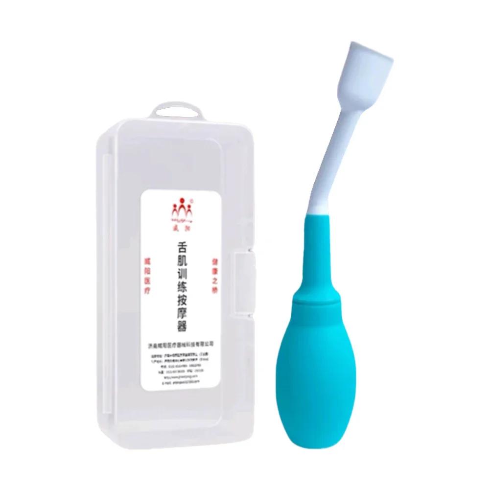 Oral Muscle Trainer Tongue Massager for Speech Therapy Rehabilitation and Tongue Function Care Training Tool