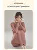 Hyaluronic Acid Thermal Shirt: Ultra-Thin, Invisible Heating, High-Elastic Skin Care Undershirt for Autumn