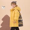 Boys' Mid-Length Thickened Down Jacket