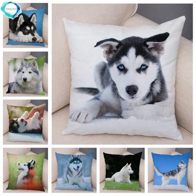 Sofa Animal Cushion Cover Decor Cute Siberian Husky Pillowcase Pet Dog Print Pillowcase