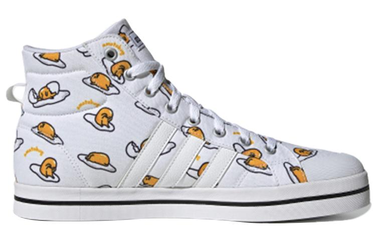 adidas Neo Bravada Mid 'White Yellow' FY2939