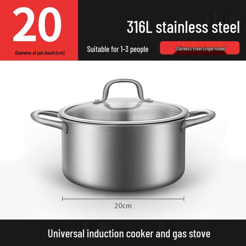 MINGJUE 316 Stainless Steel Multi-Purpose Pot