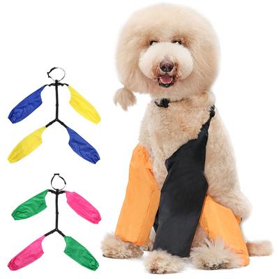 Wasserdichte Haustier-Leggings mit Hosenträger Praktische Hundebeinabdeckung Outdoor Walking Hundebeinabdeckung Leicht zu reinigen