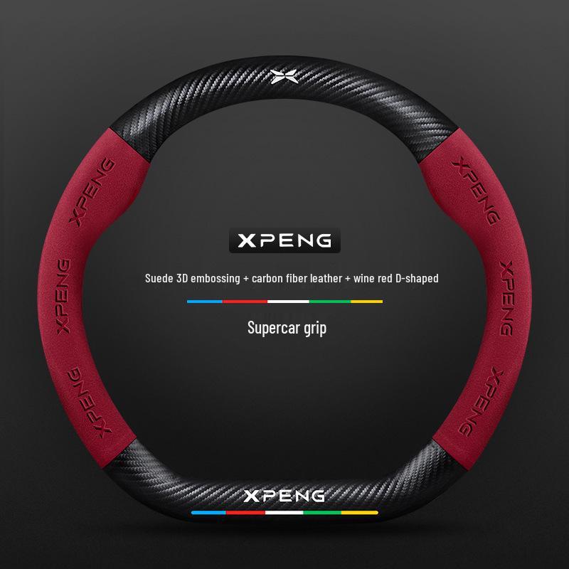 Ultra-Thin Suede Steering Wheel Cover for XPeng P7/P5/G3i/G9F, All-Season Grip 38cm