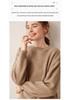 Women's Cashmere Round Neck Pullover Sweater - Autumn/Winter Thick Knit Base Layer