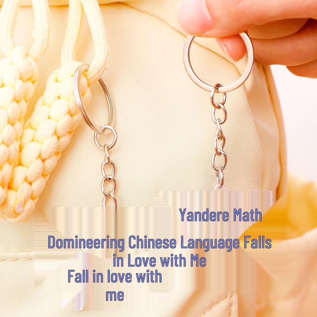 Creative Student Bag Keychain: Cute DIY Pendant, High-Value Funny Gift