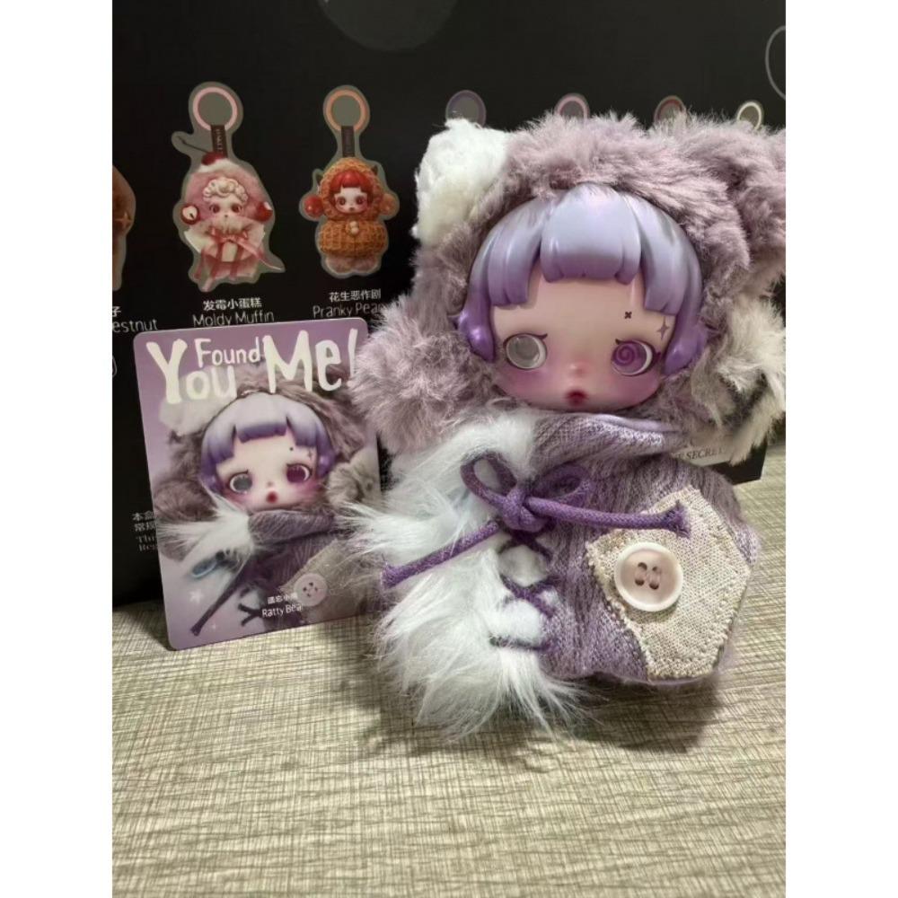 Кукла Tide Play Плюшевая кукла Слепая коробка Легкое плетение Сад Виниловое лицо 15cm