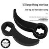 Labor-Saving CV Axle Removal Lever Tool
