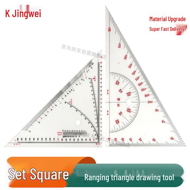 Professional Mapping & Navigation Tools