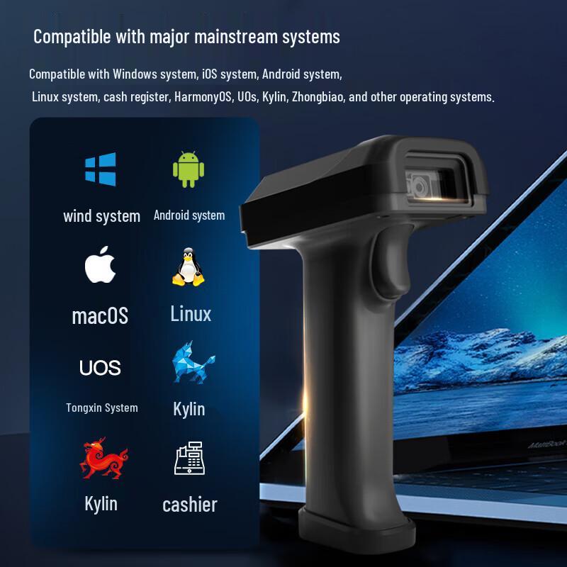 Wireless 1D 2D Barcode Scanner with Display