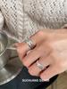 Su Chuang S925 Sterling Silver Textured Open Ring for Women - Versatile High-End Stacking Design