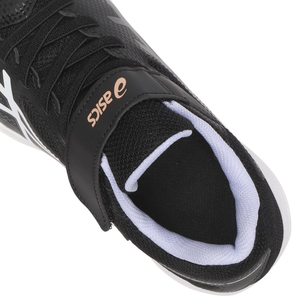 Asics Laserbeam Sl Mg Sneakers Black White Blk Wht 19 23 1154a232 003
