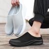 39-48 Men's Large Size Mesh Half Drag Home Casual Shoes Indoor Slippers