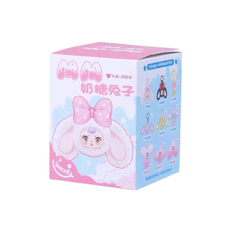 Milk Mm Candy Rabbit Second Generation Series Keychain Toy Creative Backpack Doll Pendant Mysterious Box Surprise Gift