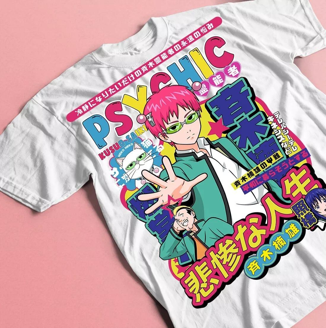 

Футболка Кусуо Сайки, Футболка «Катастрофическая жизнь Сайки К.», Унисекс, Подарок для фанатов, M