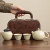 Ru Kiln Travel Tea Set One Pot Two Cups Portable Travel Bag Japanese Express Cup Business Souvenir Light Luxury