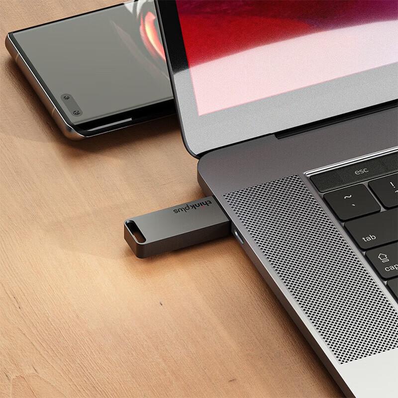 Lenovo High-Speed Portable Metal Storage Drives
