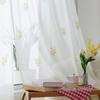 Available In 192 Curtain Laboratory Floral Embroidered Lace 150cm Wide X 178cm Set of Embroidered Floral and Chamomile Perfect for Women Living